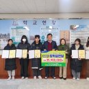 농소농업협동조합 이미지