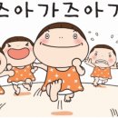 혜연사 티스토리