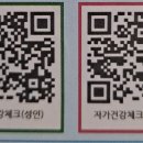 에일린약국 이미지