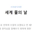큰동그라미유치원 이미지