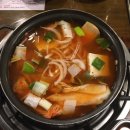 골목집 티스토리