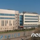 한유바이오 뉴스1