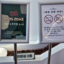 커피팀버팔공산점