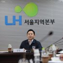 또 ‘철근 빠진’ 아파트…LH 15개 단지 무더기 부실 확인 이미지