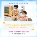 해피반찬 이미지