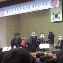 성안중 학교 안 이미지