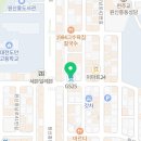 GS25 대전타운점 이미지