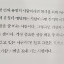 지연다방