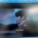 김경미헤어 - 남구 수암로115번길 11 | 이 사랑 통역이 되나요 N차 시청후기 / 김선호 대사 모음 / 다정이 나를