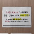 지금아니고지금 | 대전 용운국제수영장 후기🏊 지금까지 가본 수영장 중 최고였다