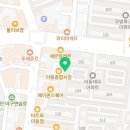 태을지압안마원 이미지