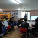 부산디지털고등학교 이미지