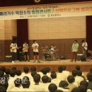 횡성중학교 이미지