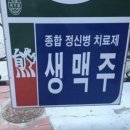 두루산장 이미지