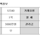 오성모텔 이미지