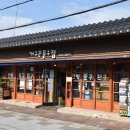 벌교목욕탕 이미지