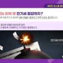 인화동-20 이미지