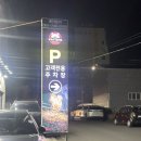 오늘은 좋은날 | 제주시 외도 갈비맛집 | 오늘은좋은날