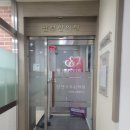 당산삼보한의원 네이버블로그