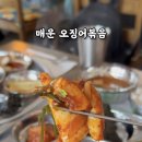 기사식당 이미지