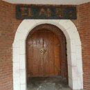 서둔동 30-9 이미지