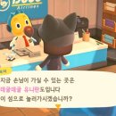 유니네상점