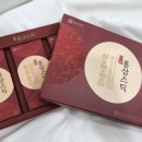 종근당건강헬스벨스토리울산 - 중구 병영로 50 | 종근당건강헬스벨스토리울산
