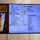 빽다방대구 이미지