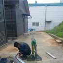 금성실업(주) 이미지