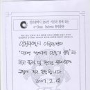 한국폴리텍2대학 남인천캠퍼스