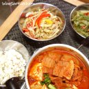 보글보글찌개백반
