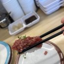 다이와회전초밥
