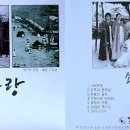 소리사랑 티스토리
