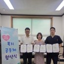 계산2동 행정복지센터 네이버블로그