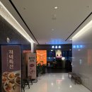#경기 고양 #분위기 좋은 정통 중식당 ‘락희안’ #저녁 특선 코스 후기