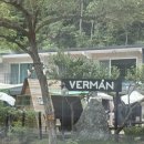 비발디베르만펜션 이미지