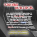 공연제작 엑터스토리 이미지