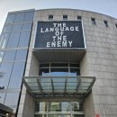 한국천막공사 | 센터 <아드리안 비야르 로하스: 적군의 언어>(25. 9. 3.~26. 2. 1.) 역대급 센세이션한 전시 후기★★★