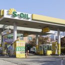 신내주유소 이미지