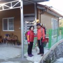 천왕봉민박 이미지