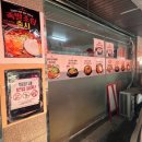 산아래감자탕 이미지