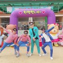 경희유치원 이미지