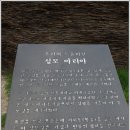 구산4호