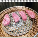 압구정화로구이잠실