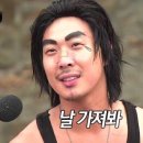 옥천풍경