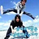 멍멍아 또 와 | 또 다시 인턴_스나이퍼팩토리 UX/UI 인턴형 프로그램 7기 8주차