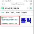 법무사사무소대하