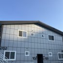 지오펜션2 이미지