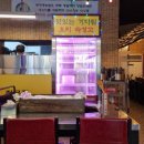 마곡농원 이미지