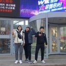 용인대 정심태권도 이미지